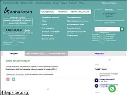 Sites similar to annalotancosmetic.ru