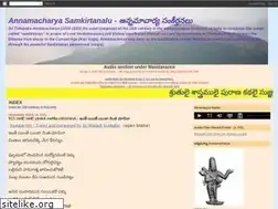 Sites similar to annamacharya-lyrics.blogspot.com