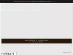 Sites similar to annamalysheva.ru