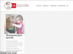 Sites similar to annamama.ru