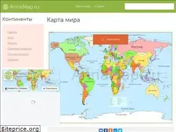 Sites similar to annamap.ru
