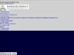 Sites similar to annamatczak.com