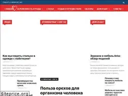 Sites similar to annamotovilova.ru