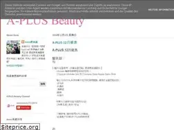 Sites similar to annaplusbeauty.blogspot.com