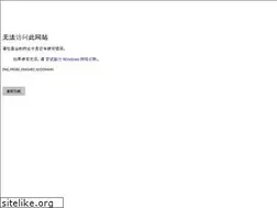 Sites similar to annapolis-catering.com