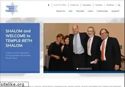 Sites similar to annapolistemple.org