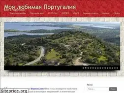 Sites similar to annaportugal.ru