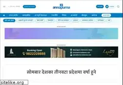 Sites similar to annapurnapost.com