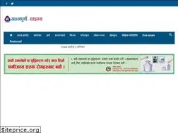 Sites similar to annapurnatimes.com