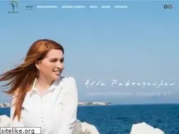 Sites similar to annaraftopoulou.gr