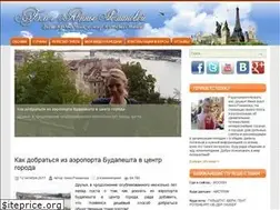 Sites similar to annaromanova.ru