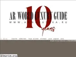 Sites similar to annarusska.com