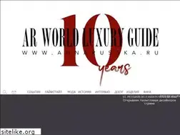 Sites similar to annarusska.ru
