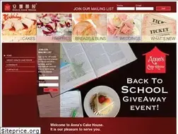 Sites similar to annascakehouse.com