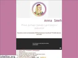 Sites similar to annasmeh.com