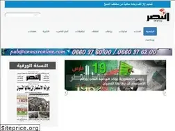 Sites similar to annasronline.com