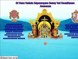 Sites similar to annavaramdevasthanam.nic.in