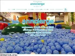 Sites similar to anncierge.com