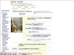 Sites similar to anne-slow.com
