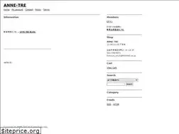 Sites similar to anne-tre-website.com