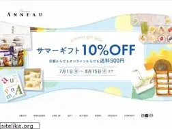 Sites similar to anneau.jp