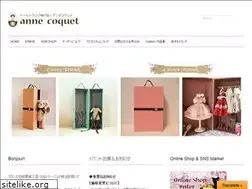 Sites similar to annecoquet.com