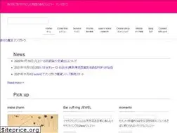 Sites similar to anneligatou.com