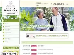 Sites similar to annex-minatogawa.jp
