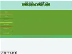 Sites similar to annex2.site