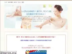 Sites similar to annexshoppe.com
