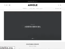Sites similar to anngle.org