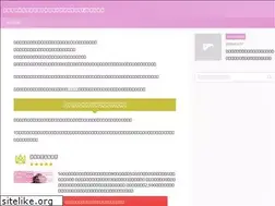 Sites similar to anni-v.jp