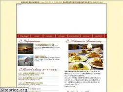 Sites similar to anni35.com