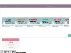 Sites similar to annicedrama.com