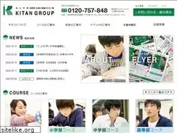 Sites similar to annie-englishschool.com