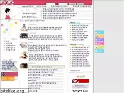 Sites similar to annie.co.kr