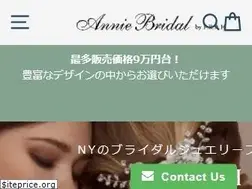 Sites similar to anniebridal.com