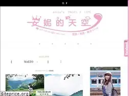 Sites similar to anniekoko.com