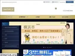 Sites similar to anniescom.com