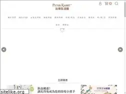 Sites similar to anniesfriends.com