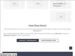 Sites similar to anniesloan.gr