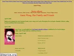Sites similar to anniewang.com
