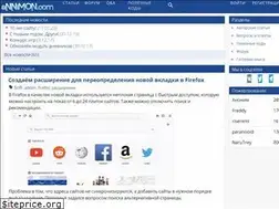 Sites similar to annimon.com