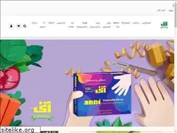 Sites similar to annishop.ir