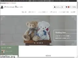 Sites similar to anniversary-bear.com