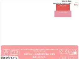 Sites similar to anniversary2015.org