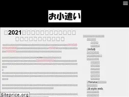 Sites similar to annketo20161223.com