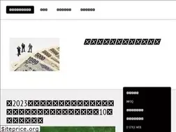 Sites similar to annketo20190116.com