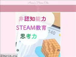 Sites similar to annlee321.com