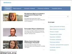 Sites similar to annlove.ru